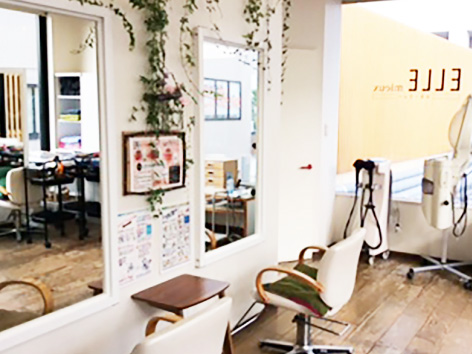 石引店　ELLE chere  （エルシェーる）